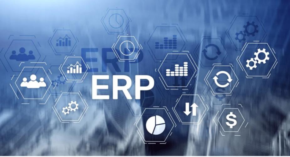 erp(enterprise resource planning,企业资源计划)是信创软件的重要